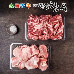 [평창영월정선축협] 대관령한우 사골2.5kg+잡뼈2kg