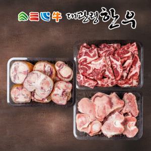 [평창영월정선축협] 대관령한우 우족2kg+사골2.5kg+잡뼈2kg