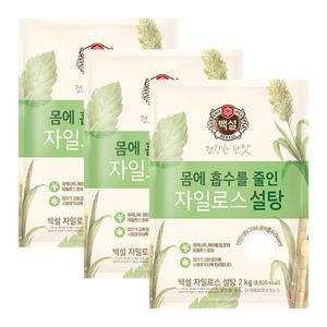 [CJ] 백설 하얀 자일로스 설탕 2kg x 3개