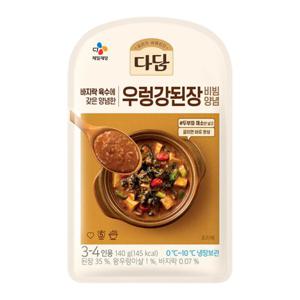 [CJ] 다담 우렁 강된장비빔양념 140gx8개