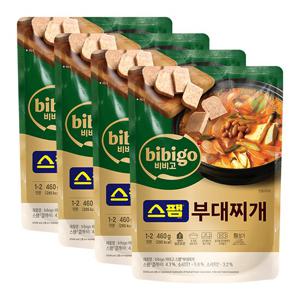 비비고 스팸부대찌개 460g x4개