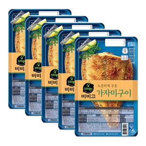 [CJ] 비비고 생선구이 가자미 70G x 5개