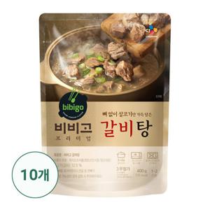 [CJ] 비비고 갈비탕 400G X 10개