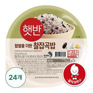 [CJ] 햇반 매일찰잡곡밥 210G x 24개