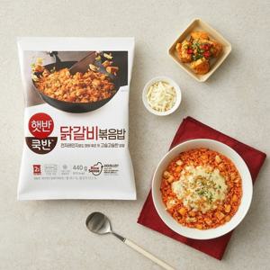 [CJ] 햇반쿡반 닭갈비볶음밥 440G x 5개 (총10인분)