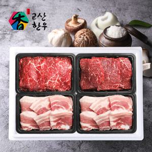 고산농협 한우/한돈혼합세트1호(1.6kg)/불고기+국거리+삼겹살2팩