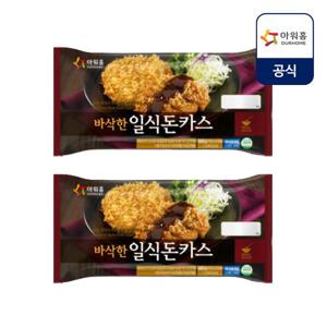 [아워홈] 바삭한 일식 돈카스 480g x4개