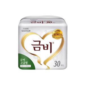 금비 속기저귀 실버 고급형 SHIN03 1팩 30매 성인용기저귀