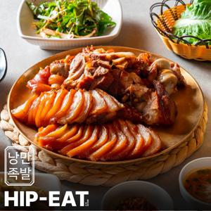 [힙잇] 국내산 냉장 미니족발 500g 2팩(총1000g/무료배송)