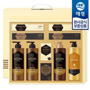 [애경][애경 선물세트] 프로폴리스 로얄 에디션 x3개 (1BOX)