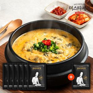 미스타셰프 콩비지찌개 600g x 7팩