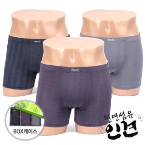 [이너스토리] 쾌적하고 시원한 인견 드로즈3매 사각팬티