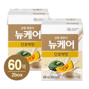 [대상웰라이프] 뉴케어 단호박맛 (200mlx30팩) 2박스