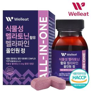 [웰리트]식물성멜라토닌 함유 멜라파인 올인원(600mgX30정)3.6mg