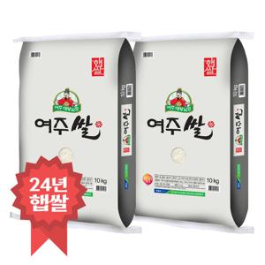 대왕님표 여주쌀 20kg (10kg+10kg) 24년 햅쌀 여주농협