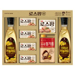 [롯데푸드] 로스팜97 프리미엄 2호(ECO 포장)