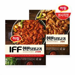 하림 IFF 한판 닭불고기 300g 고추장맛 + 간장맛