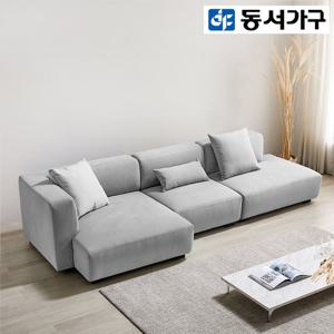 동서가구 루시 모듈형 발수 4인용 패브릭 소파 DF919549