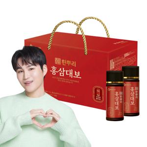 [CJ공식] 한뿌리 홍삼대보(100ml*10병) 1박스