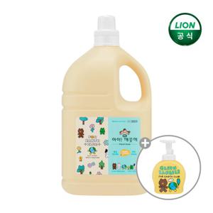 아이깨끗해 라인 순 4.5L x 1개 + 라인 490ml 공용기 x 1개