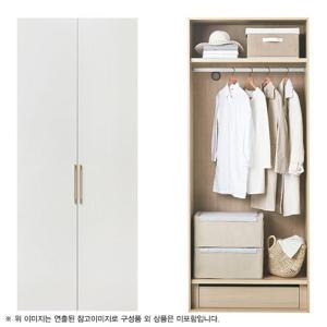 한샘 바이엘 옷장 화이트 90cm(높이216cm) 1단 내부서랍형