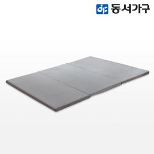 동서가구 EZ매트 HR폼 3단 접이식 SS 토퍼 매트리스 DF637087