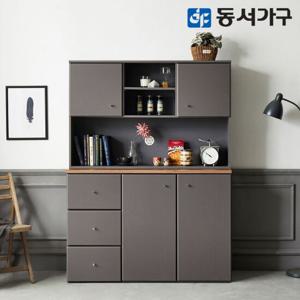 동서가구 렌 주방 1200 서랍수납장 상부장세트 DF638254