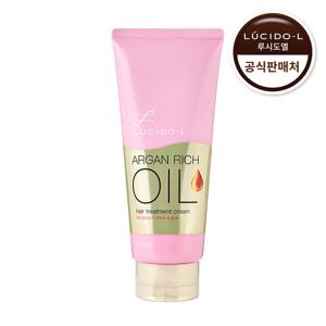 루시도엘 아르간 헤어 트리트먼트 크림 150g