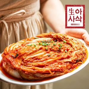 생아사삭 서울식 포기김치 10Kg