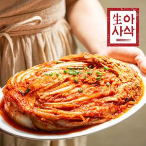 생아사삭 서울식 포기김치 2Kg