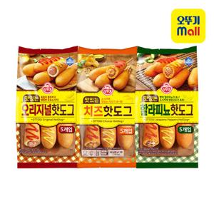 [오뚜기] 맛있는 핫도그 오리지널/치즈/할라피뇨 400g 4개