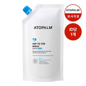 아토팜 탑투토워시 250ml (리필)