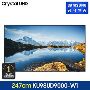 삼성 Crystal UHD TV KU98UD9000FXKR 247cm_풀모션월마운트형