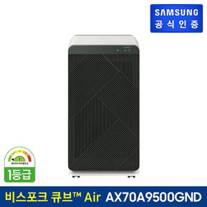 삼성 BESPOKE 큐브 Air 공기청정기 AX70A9500GND