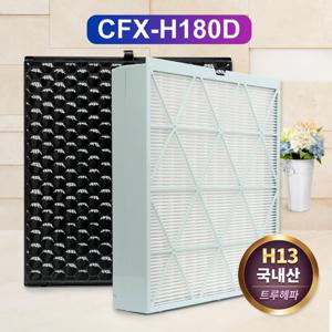 [호환] 삼성 큐브 공기청정기 필터 CFX-H180D 프리미엄