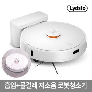 [포토리뷰이벤트] 흡입 물걸레 동시가능 저소음 로봇청소기 라이드스토 R1D