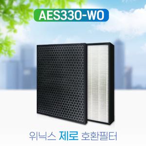 AES330-W0 필터 위닉스 제로 공기청정기필터