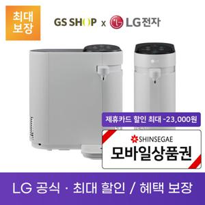 LG 퓨리케어 슬림스윙 냉정수기 렌탈_WD306AWT/WD306AST