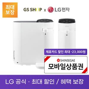 LG 퓨리케어 슬림스윙 정수기 렌탈_WD106AWT