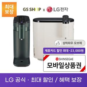 LG 오브제 상하좌우 냉온/냉 정수기 직수정수기 렌탈 퓨리케어_WD505AGB / WD505ACB