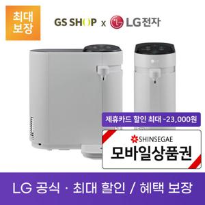 LG 퓨리케어 스윙 냉온정수기 WD506AST 렌탈