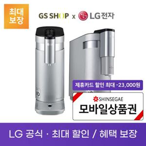 LG 퓨리케어 상하좌우 냉정수기 WD305AS 렌탈