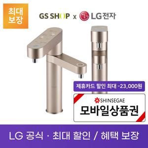 LG 퓨리케어 듀얼 오브제 냉온정수기 WU923ANB 렌탈