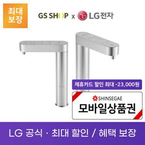 LG 퓨리케어 빌트인 냉온정수기 렌탈_WU503AS