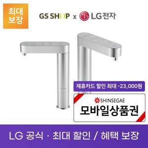 LG 퓨리케어 빌트인 냉온정수기 신제품 렌탈 WU503AS