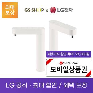 LG 퓨리케어 빌트인 냉온정수기 신제품 렌탈 WU503ACB