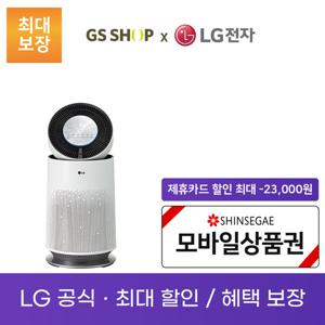 LG 퓨리케어 360도 공기청정기 플러스 19평형 렌탈_AS193DWFAM