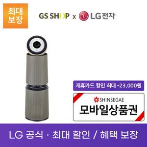 LG 퓨리케어 360도 공기청정기 알파UP 펫 전용 35평형 렌탈_AS353NB4AM