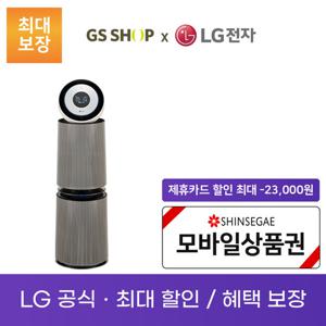 LG 퓨리케어 360도 공기청정기 알파UP 35평형 렌탈_AS353NS3AM