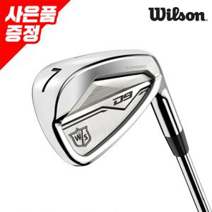 [사은품증정]윌슨골프 D9 포지드 6아이언세트 GC